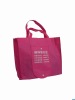 pp non-woven bag,non-woven fabric bag,non-woven tote bag