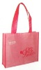 pp non-woven bag,non-woven fabric bag,non-woven tote bag