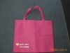 pp non-woven bag,non-woven fabric bag,non-woven tote bag