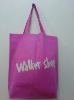 pp non-woven bag,non-woven fabric bag,non-woven tote bag