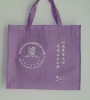 pp non-woven bag,non-woven fabric bag,non-woven tote bag