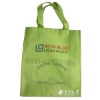 pp non-woven bag,non-woven fabric bag,non-woven tote bag