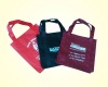 pp non-woven bag,non-woven fabric bag,non-woven tote bag