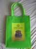 pp non-woven bag,non-woven fabric bag,non-woven tote bag