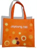 pp non-woven bag,non-woven fabric bag,non-woven tote bag