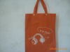pp non-woven bag,non-woven fabric bag,non-woven tote bag