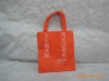 pp non-woven bag,non-woven fabric bag,non-woven tote bag