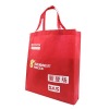 pp non-woven bag,non-woven fabric bag,non-woven tote bag