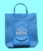 pp non-woven bag,non-woven fabric bag,non-woven tote bag
