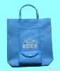 pp non-woven bag,non-woven fabric bag,non-woven tote bag