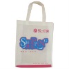 pp non-woven bag,non-woven fabric bag,non-woven tote bag