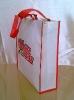 pp non-woven bag,non-woven fabric bag,non-woven tote bag