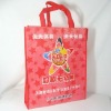 pp non-woven bag,non-woven fabric bag,non-woven tote bag