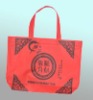 pp non-woven bag,non-woven fabric bag,non-woven tote bag