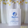 pp non woven bag with hanger(nw-373)