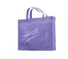 pp non woven bag with print