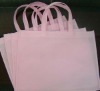 pp non woven custom shopping bag