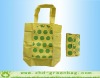 pp non woven fabric bag