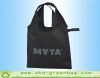pp non woven fabric bag