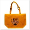 pp non woven fabric bag