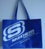 pp non woven fabric shopping bag