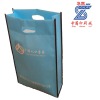 pp non woven gift bag