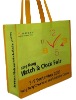 pp non woven gift bag