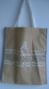pp non woven gift shopping bag