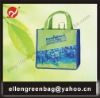 pp non woven gift shopping bag