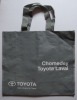 pp non-woven personalised bags