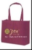 pp non woven promotion bag