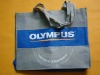 pp non woven promotional bag