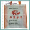 pp non woven school bag