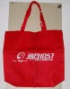 pp non-woven shopper bag