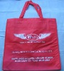 pp non woven shopping bag