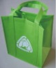 pp non woven shopping bag