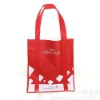 pp non-woven shopping bag