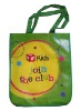 pp non woven shopping bag