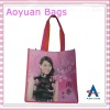 pp non woven shopping bag