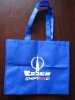 pp non woven shopping bag