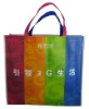 pp non woven shopping bag