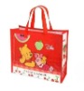 pp non woven shopping bag(N800255)