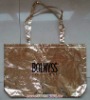 pp non-woven shopping bagnon woven shopping bag shopping bag gift bag ,non woven bag,promotion b