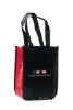 pp non woven shopping bags