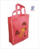 pp non woven supermarket bag for shopping