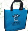 pp non woven tote bag