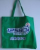 pp non woven tote shopping bag