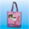 pp nonwoven bag