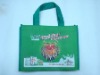 pp nonwoven bag