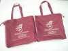 pp nonwoven bag